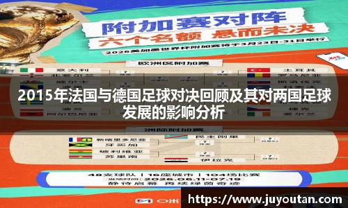 BB贝博艾弗森平台