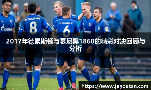 BB贝博艾弗森平台