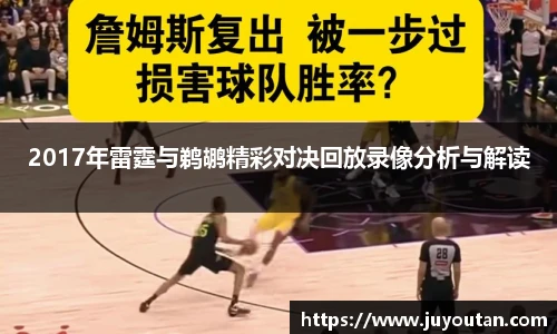 BB贝博艾弗森平台