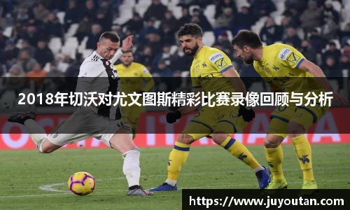 BB贝博艾弗森登录