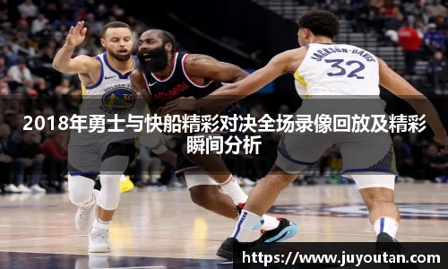 BB贝博艾弗森登录