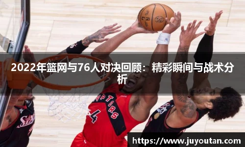 BB贝博艾弗森注册