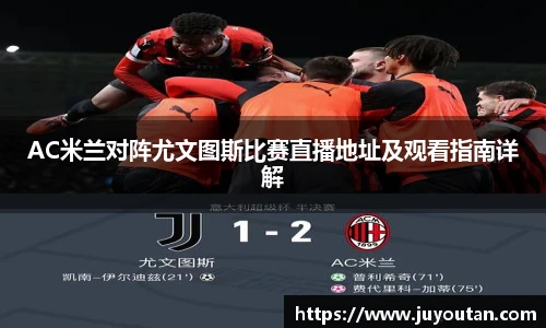 BB贝博艾弗森登录