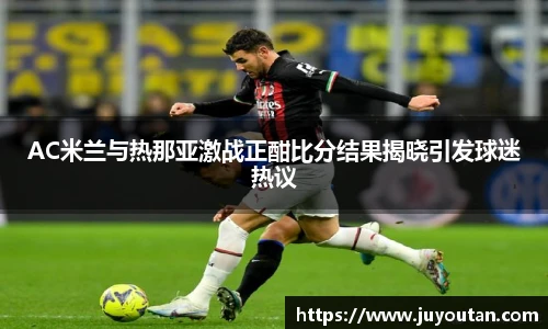 BB贝博艾弗森平台