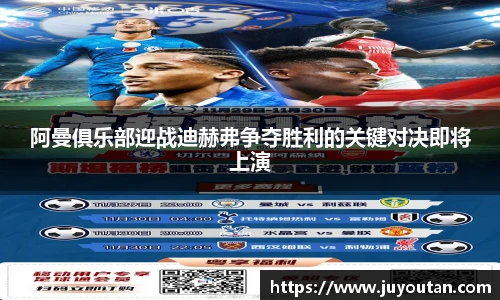 BB贝博艾弗森注册