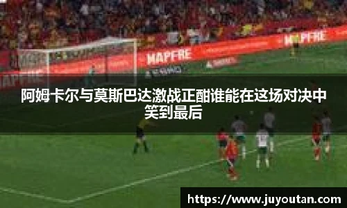 BB贝博艾弗森首页