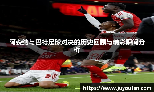 BB贝博艾弗森平台