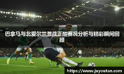 BB贝博艾弗森注册