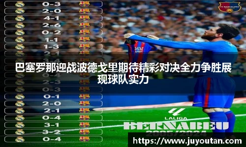 BB贝博艾弗森首页