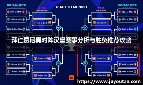 BB贝博艾弗森登录