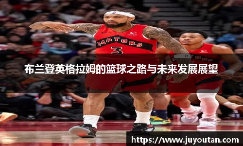 BB贝博艾弗森平台