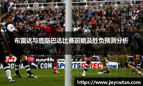 BB贝博艾弗森平台