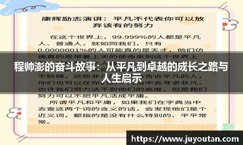 BB贝博艾弗森平台